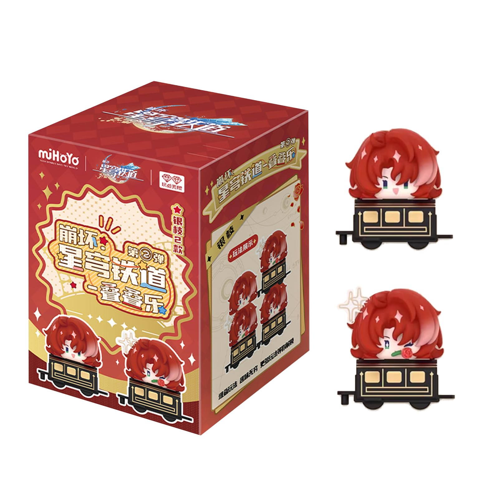 miHoYo　崩壊:スターレイル おもちゃセットブラインドボックス Amazon.co.jp: 人気 ゲーム Honkai Star Rail 崩壊 スターレイル